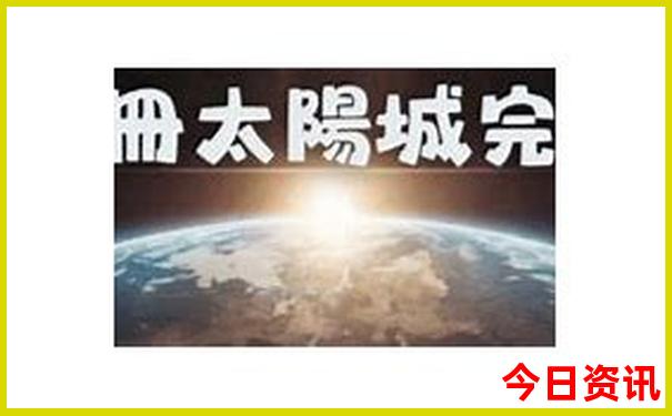 秦岭免费景点自驾游