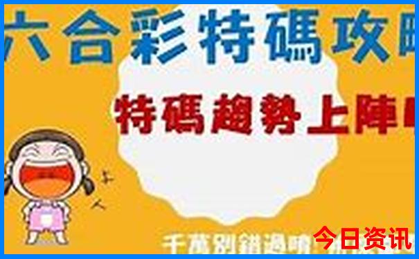 成都夏天适合旅游吗