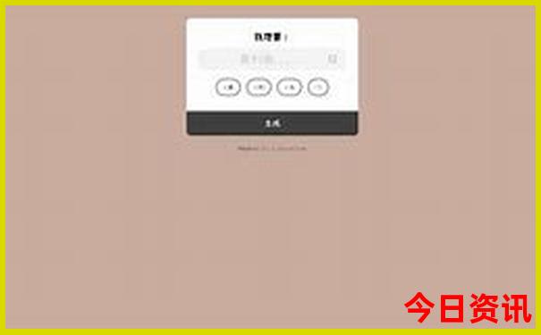 普者黑景区游玩攻略