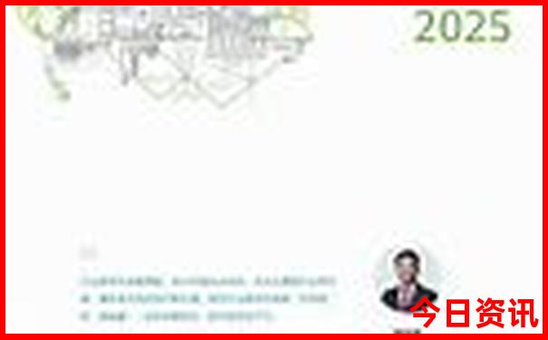 7月暑期适合带娃去哪玩