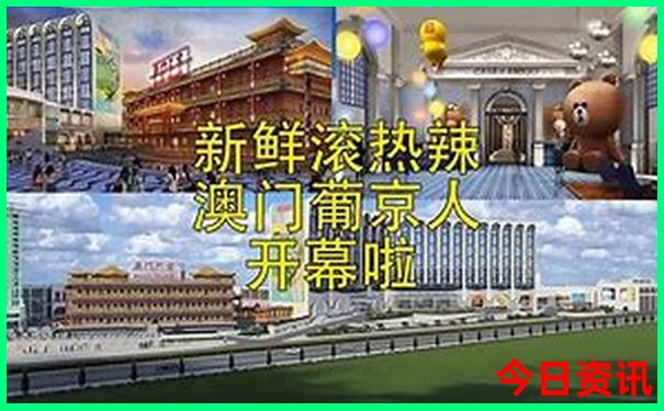 自驾游去哪里好玩三天