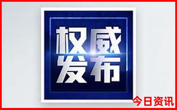 广西龙州旅游必去十大景点