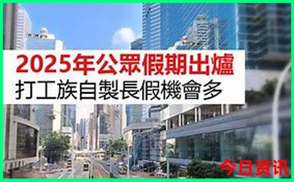 成都周边景区有哪些景点推荐