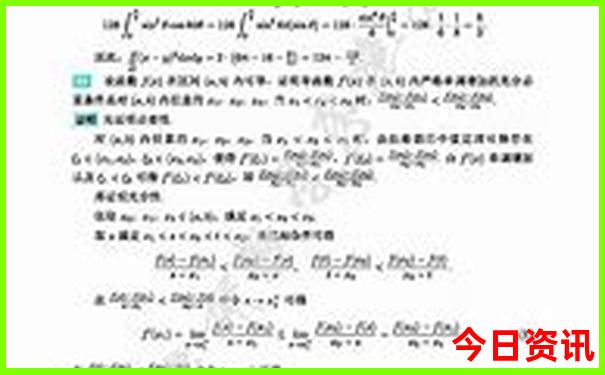 灵宝市旅游景点有哪些