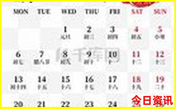 澳门马会传真免费