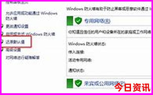 放假三天去哪里玩比较好