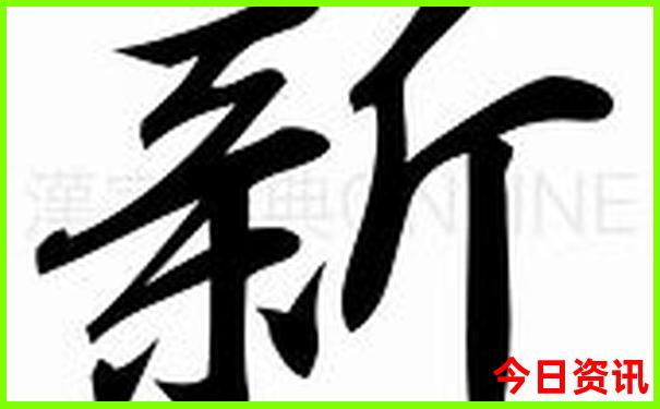 夏天去哪儿玩合适