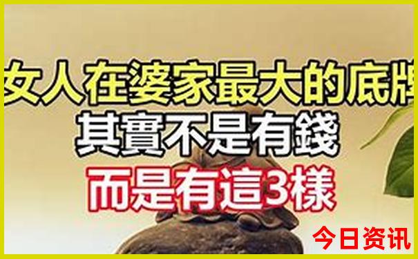 6月份去青岛旅游需要带什么