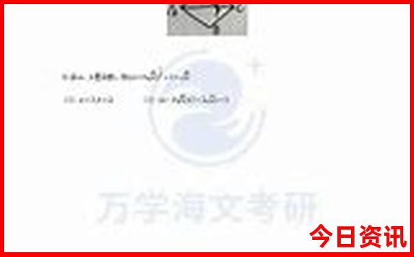 河南适合避暑的景区