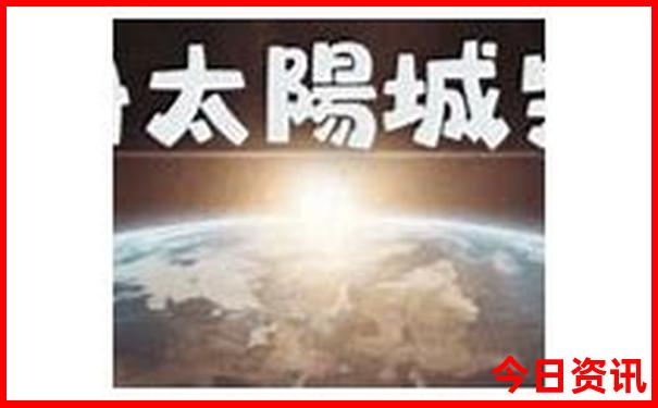 夏天学生去哪玩最好
