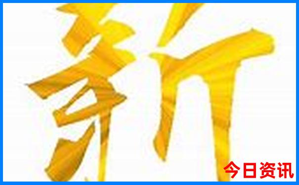 旅游团app排行榜前十名