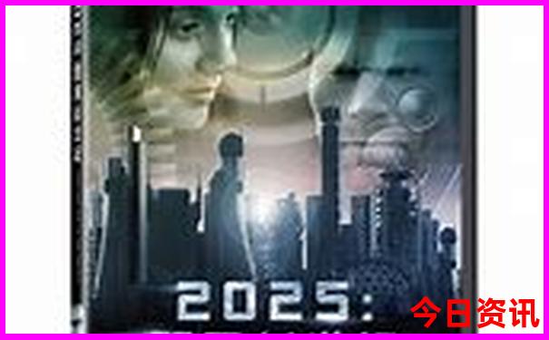 2025全新内幕正版领取入口资料全新爆料免费大全-2025澳门特马开奖结果